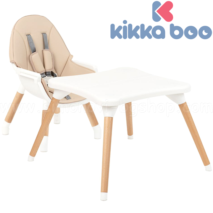 *2021 KikkaBoo     21 MULTI Beige 31004010101-